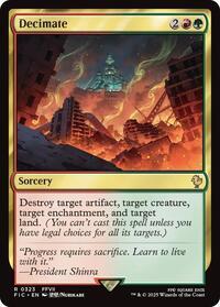 631181 200w