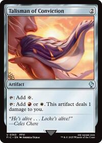 631187 200w
