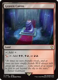 631207 200w