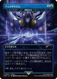 637512 200w
