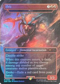 638146 200w
