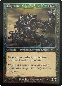 639880 200w