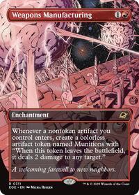 641784 200w