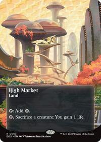 641815 200w