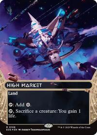 641853 200w