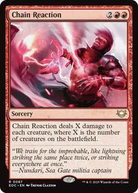 642814 200w