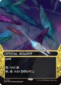 643640 200w