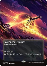 644824 200w