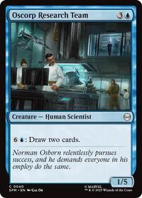 646031 200w