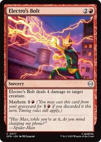 646149 200w